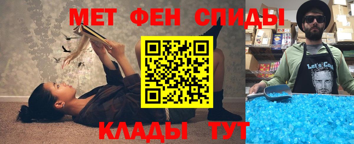 АМФ 98% Свободный