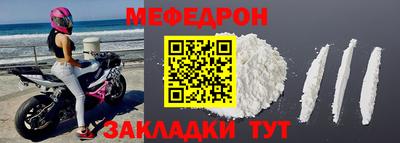 гашиш Партизанск