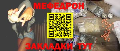 mdma Пенза