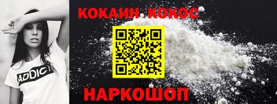 mdma Пенза