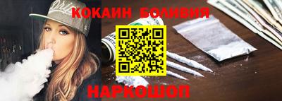 скорость mdpv Первоуральск