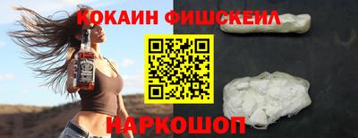 гашиш Партизанск