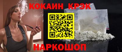скорость mdpv Первоуральск