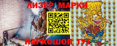 mdma Пенза