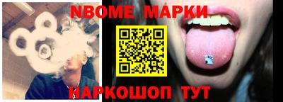mdma Пенза