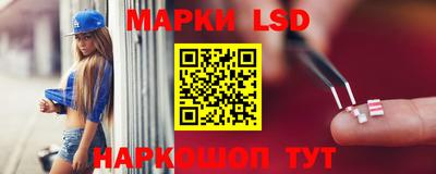 гашиш Партизанск