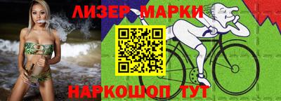 скорость mdpv Первоуральск