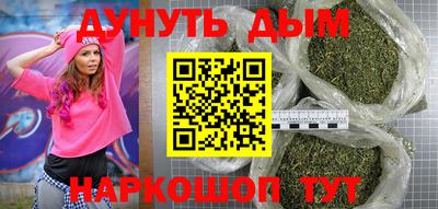скорость mdpv Первоуральск