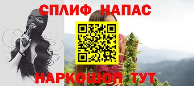 скорость mdpv Первоуральск