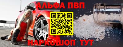 mdma Пенза