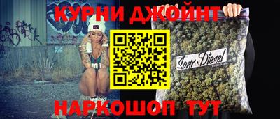 mdma Пенза