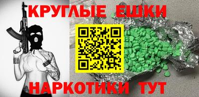 скорость mdpv Первоуральск