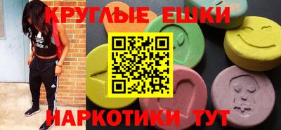 скорость mdpv Первоуральск