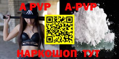 скорость mdpv Первоуральск