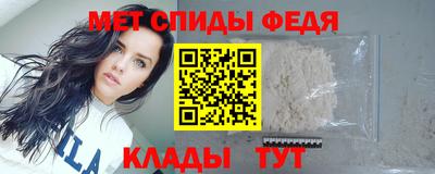 гашиш Партизанск