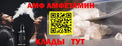 скорость mdpv Первоуральск