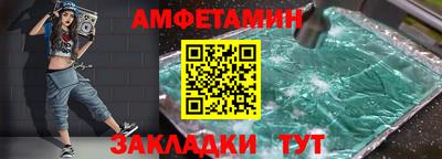 скорость mdpv Первоуральск