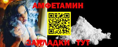 скорость mdpv Первоуральск
