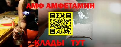 скорость mdpv Первоуральск