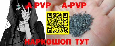 скорость mdpv Первоуральск