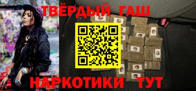 скорость mdpv Первоуральск