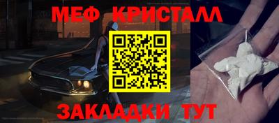 гашиш Партизанск