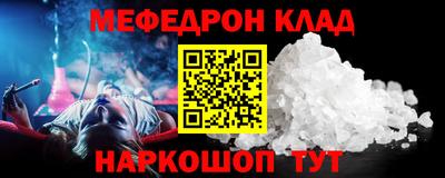 mdma Пенза