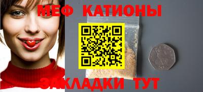 скорость mdpv Первоуральск