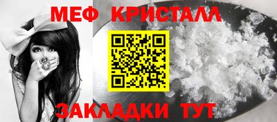 mdma Пенза