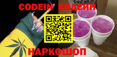 скорость mdpv Первоуральск